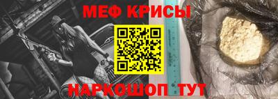 ПСИЛОЦИБИНОВЫЕ ГРИБЫ Малоярославец