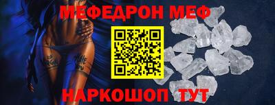амфетамин Лесосибирск
