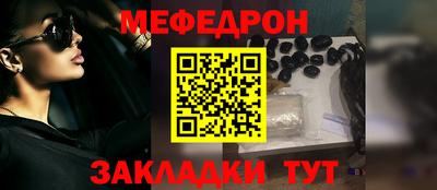 ПСИЛОЦИБИНОВЫЕ ГРИБЫ Малоярославец