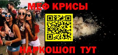 ПСИЛОЦИБИНОВЫЕ ГРИБЫ Малоярославец