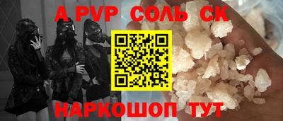 jwh Ликино-Дулёво
