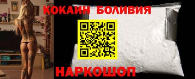 ПСИЛОЦИБИНОВЫЕ ГРИБЫ Малоярославец