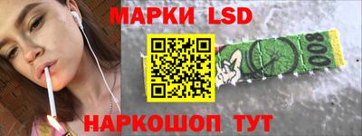 амф Малгобек