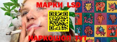 ПСИЛОЦИБИНОВЫЕ ГРИБЫ Малоярославец