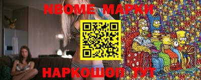 винт Ливны
