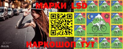 мдма Мариинск