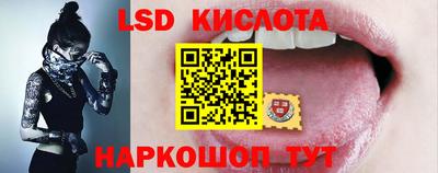 амф Малгобек