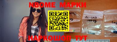 амф Малгобек