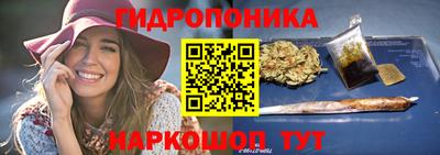 мдма Мариинск