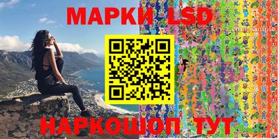 мдма Мариинск