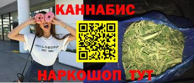 амф Малгобек