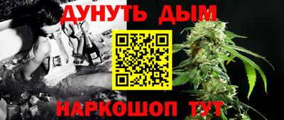 мдма Мариинск