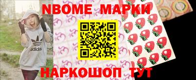 ПСИЛОЦИБИНОВЫЕ ГРИБЫ Малоярославец