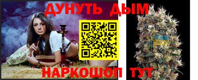 мдма Мариинск