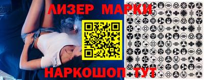 амф Малгобек