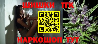 амфетамин Лесосибирск