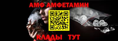 jwh Ликино-Дулёво