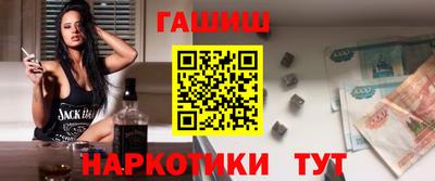 мдма Мариинск