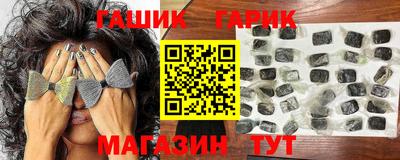 мдма Мариинск