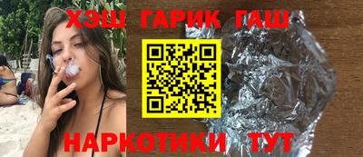 ПСИЛОЦИБИНОВЫЕ ГРИБЫ Малоярославец
