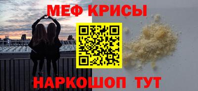 ПСИЛОЦИБИНОВЫЕ ГРИБЫ Малоярославец