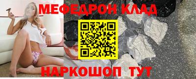 ПСИЛОЦИБИНОВЫЕ ГРИБЫ Малоярославец