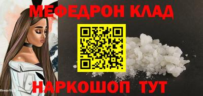 jwh Ликино-Дулёво